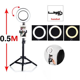 LED Studio camera ring light with dimmable ring light bracket real-time webcast Live broadcast Camera accessories camer55cm