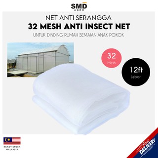 32 Mesh 1 Mtr x 12FT LEBAR Greenhouse Netting Agriculture Jaring Putih Dinding Rumah Semai Anti Insect Net Fertigasi