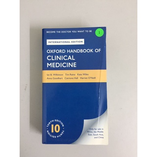 Oxford Handbook of Clinical Medicine 10E (DENTED)