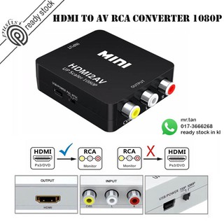 HDMI to AV Converter RCA Adapter PAL NTSC with Audio Camcorder PC Laptop