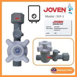 Original Joven SVF-1 Water Heater Stop Valve