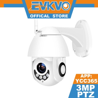 EVKVO - YCC365 PLUS APP 3MP Outdoor Wireless WIFI PTZ IP Camera CCTV H.265 Home Security Surveillance Camera