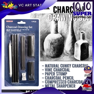 Dongxu Art Charcoal Drawing Set - 11pcs