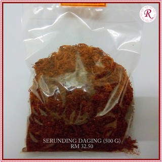Serunding Daging Istimewa Kelantan (500 g)