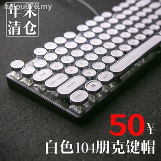 Keyboards & Pianos ✈Steampunk typewriter mechanical keyboard keycaps polka dot IKBC Gauss small circular punk style retro