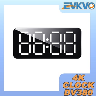 EVKVO - Built-in Battery - APP Live-view 4K / 8MP Mini Clock Spy Camera Wireless Wifi IP Camera CCTV Hidden Surveillance Camera