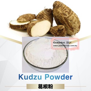 50g Kudzu Powder 葛根粉 Plant Vegetable Powder