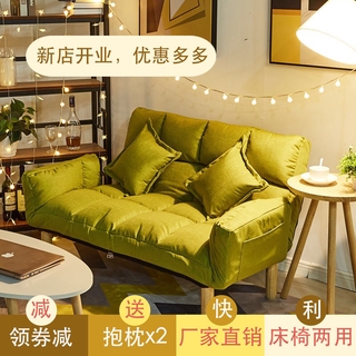 ✨free shipping✨Sofa bed 3 Seater or 1 Seater Foldable Sofa Bed Design/Lazy sofa