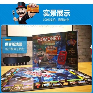 Play Monopoly Game Chess Deluxe World Trip Edition Chinese Version