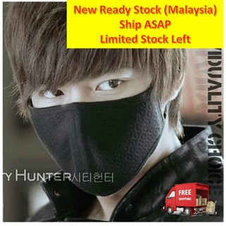 3 layers – Korean Elegant Comfortable Anti Haze Face Mask - hurry limited stock