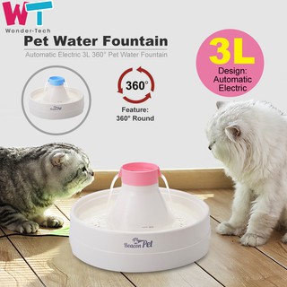 3L 360°Automatic Electric Pet Water Fountain Dog Cat Waterfall Drinking Bowl New