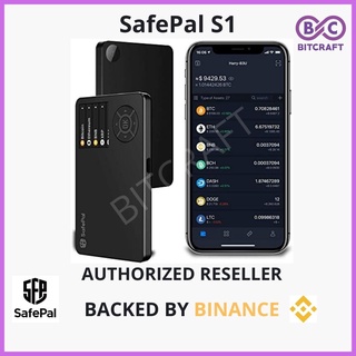 SafePal S1 Bitcoin Cryptocurrency Hardware Wallet Backed by Binance 100% Offline Internet Isolated Wireless Cold Storage