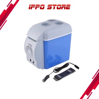 Ippo Store Car 7.5L 12V Portable Indoor Outdoor Camping Mini Fridge