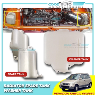 Perodua Kancil 660 / 850 Water Radiator Spare Second tank bottle + Washer Wiper jar reservoir