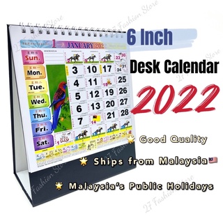[Ready Stock] Desk Calendar 2022 (6" inches)