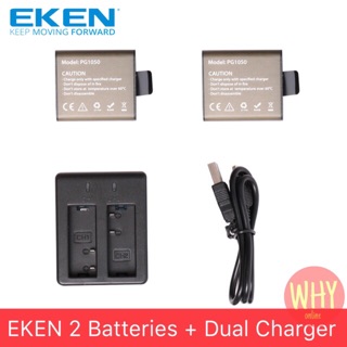 Original Eken 2pcs 1050mAh Battery + 1 Dual Charger