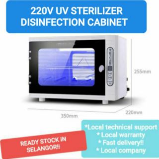 UV & MIRCO OZONE Sterilizer Disinfection Cabinet (READY STOCK) (1)