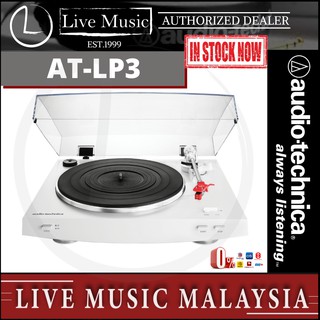 Audio Technica AT-LP3 Fully Automatic Belt-Drive Stereo Turntable - White (ATLP3/AT LP3)