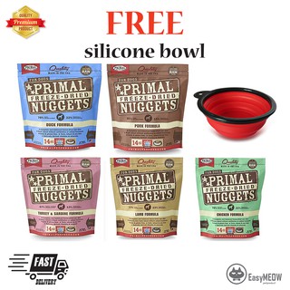 <FREE Silicone BOWL>Primal Pet Food - Freeze Dried Dog Food 14-Ounce -396g Bag - Made in USA (Chicken, Lamb, Duck, Pork)