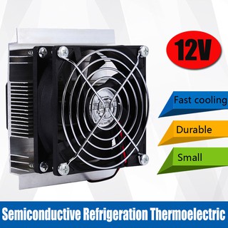 LDFღ12V 6A Thermoelectric Peltier Refrigeration Cooling System Kit Cooler