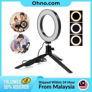 LED Ring Light 3 Color Styles With Tripod Support For Makeup Video Live Studio (1)
