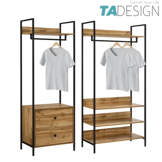 NORMAD industrial style garment rack and stuck desk / rak baju ikea / rak baju kayu / rak kayu besi / almari baju ikea