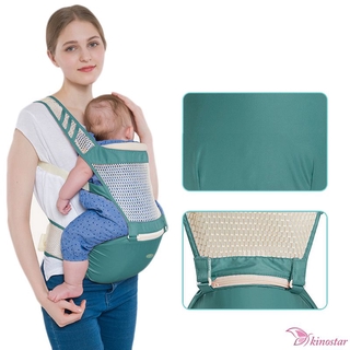 Baby Carrier Newborn Waist Hip Seat Stools Kids Infant Backpack Sling KNTR