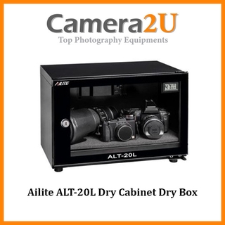 Ailite ALT-20L Dry Cabinet Dry Box