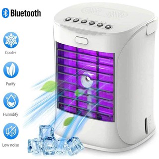 3 in 1 Personal Desktop Cooling Fan with Built-in LED Night Light and Bluetooth Speaker for Bedroom, Home, Car, Office