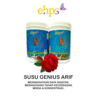 Susu Genius Arif (Coco/Original)