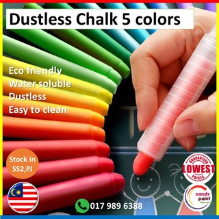 [🇲🇾Stock in PJ] Dustless Eco Chalk (Multiple Colors) (10 pcs per pack)