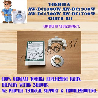(ORIGINAL) TOSHIBA AW-DC1000W / AW-DC1300W / AW-DC1500W / AW-DC1700W Clutch Kit