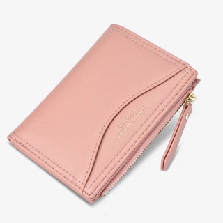 WBP014 Patricia Purse Fashion Multifunctional Short Two Fold Solid Color Wallet Card Slot Bank note Change Storage Bag