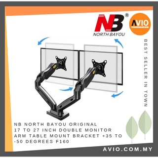 NB North Bayou Original 17 to 27 Inch Double Arm Table Mount Monitor Bracket +35 to -50 Degrees F160