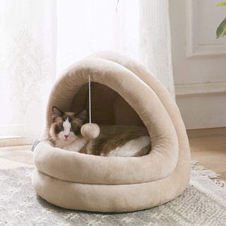 Cat Bed for Indoor Cats, Machine Washable Cat Beds, Cat Beds for Indoor Cats or Small Dogs, Puppy, Kitty, Kitten, Rabbit