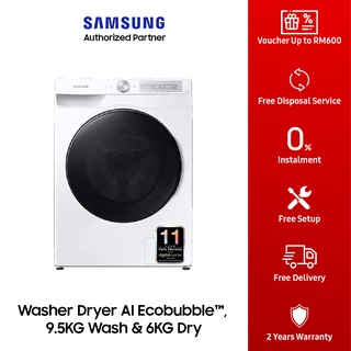 Samsung 9.5KG / 6KG (WD95T634DBH) Washer Dryer Washing Machine with AI Ecobubble