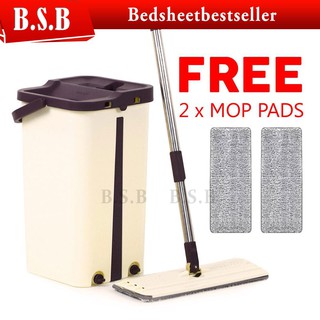B.S.B Slim Scratch Mop & Bucket Set Easy Magic Mop
