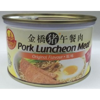 Ready Stock! Golden Bridge Luncheon Meat from Singapore 新加坡金橋午餐肉(猪）