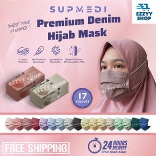 【Ship 24jam】Mask Headloop Face Mask Head Loop SUPMEDI Pelitup Muka Dewasa 50pcs a mask headloop mask Hijab Mask hitam