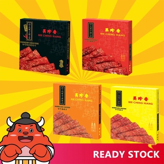 【Non-Halal】美珍香肉干 腊肠 肉松 Bee Cheng Hiang Bakkwa/Sausage/Chicken Floss