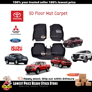 5D Floor Mat Carpet Hilux/Ford Ranger/Dmax/D-max/Triton/Fortuner/Navara