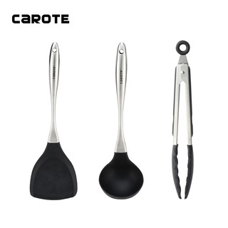 Carote 304 Stainless Steel Food Grade Non-stick Silicone Kitchen Utensils: Ladle, Spatula, Tong