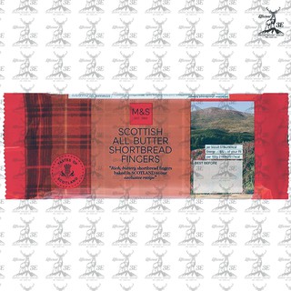 M&S 🌟 ( Marks and Spencer ) Scottish All Butter Shortbread Fingers 🌟 HOT SALE 🌟