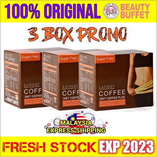 [3 BOX PROMO SET] 泰国 Beauty Buffet Coffee Diet Slimming Health Supplement 减肥咖啡 (10 Sachets/Box)