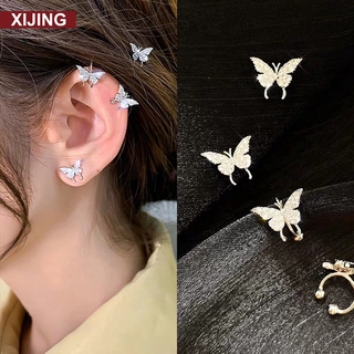 Butterfly Shape Earstuds Earclips Korea New Fashion Women Accessory Jewelry Earrings