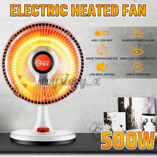 500W Electric Heater Fan Warmer Air Heater Winter Home Room Office 2 Gears 220V