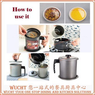 【WUCHT】Kitchen Oil Filter Container / Grease Container with Fine Mesh Strainer, 1.3 L / 5.2 cups Iron Cooking Oil Can