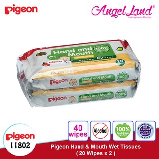 PIGEON HAND & MOUTH WET TISSUES 20'S -11802