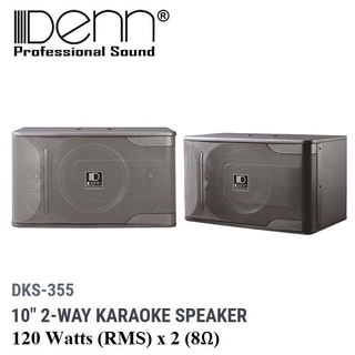 DENN DKS-355 2-Way 10" Karaoke Speaker - 120 Watt (1 Pair)