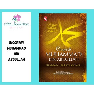 Biografi Muhammad Bin Abdullah | Buku Sirah Rasulullah